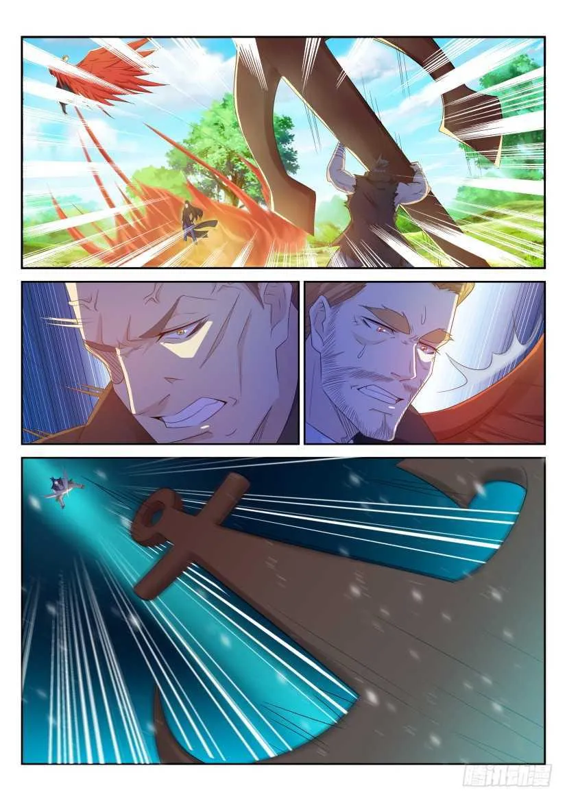 重生之都市修仙 陆冲漫画,第230回5图