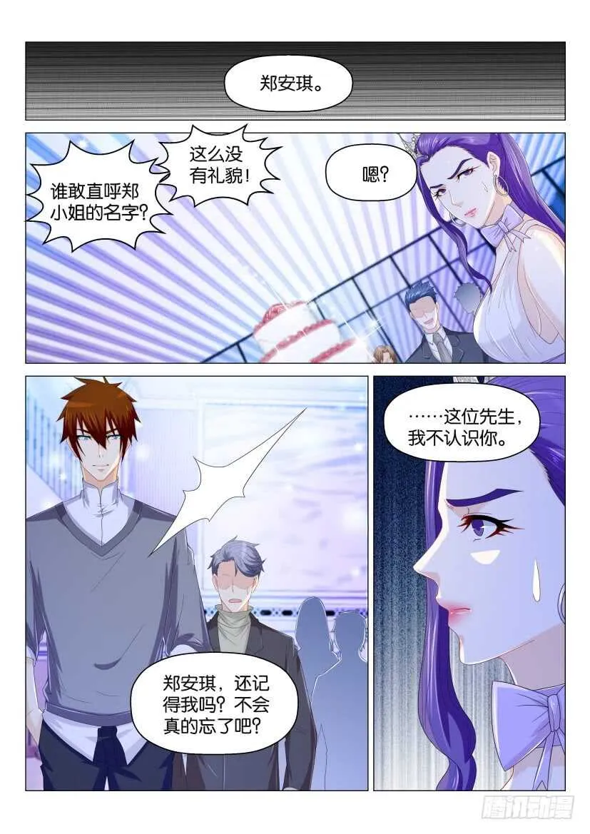 第162回0