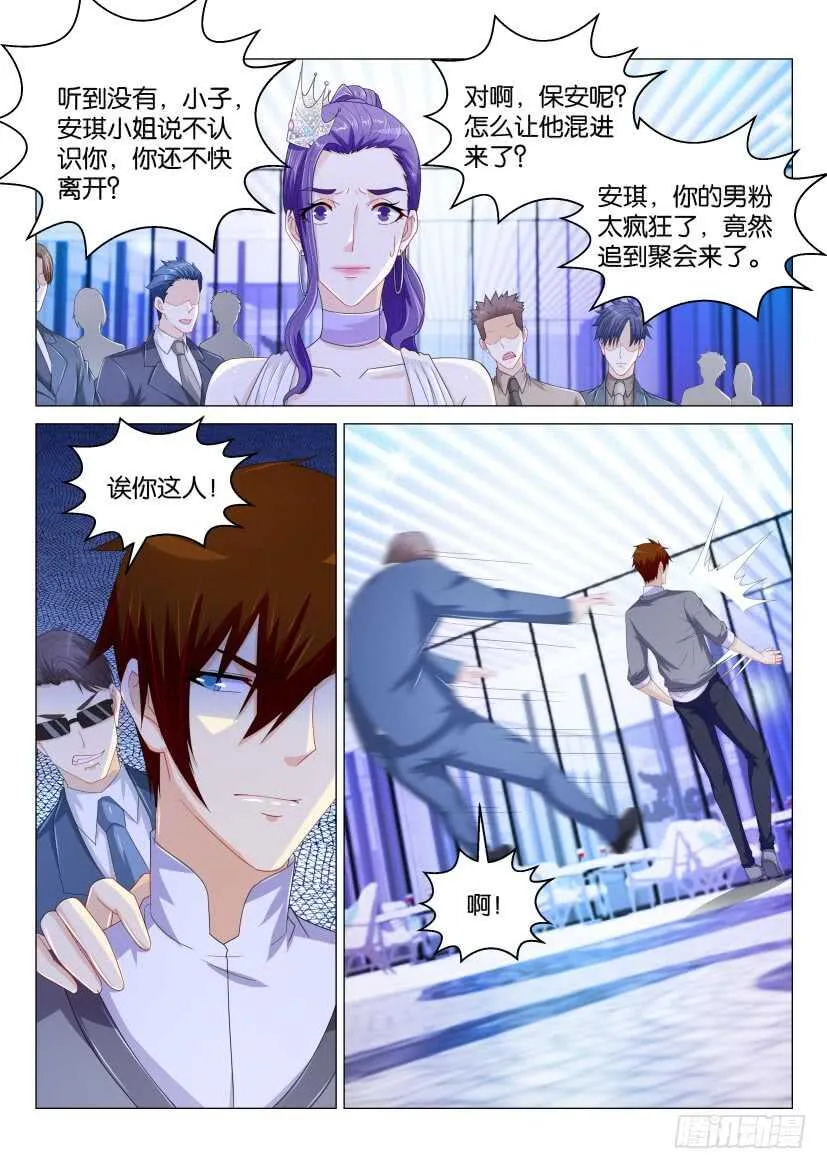 第162回1
