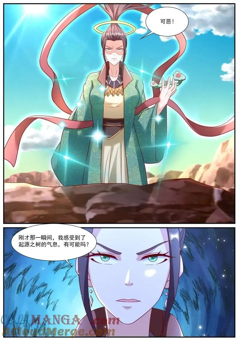 第979话 第964回3