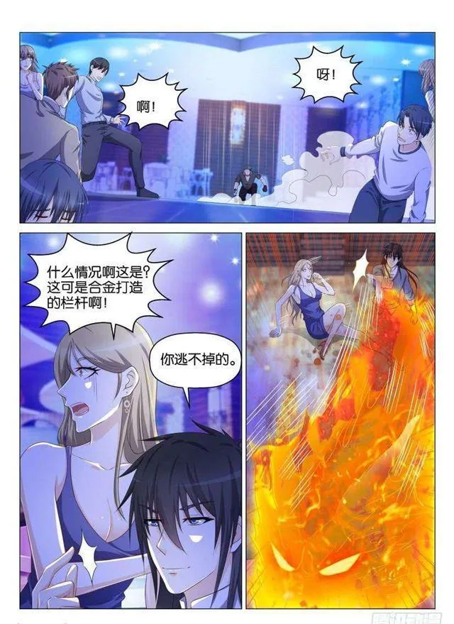 第142回0