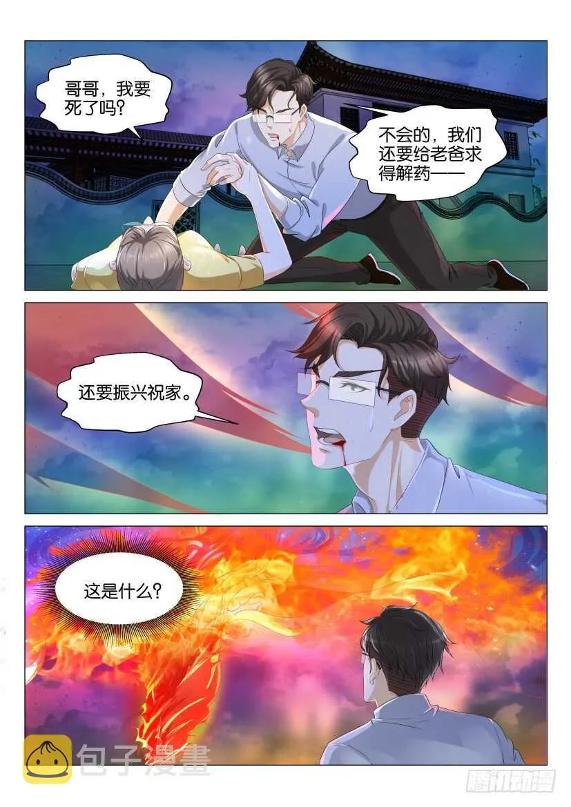 第129回0