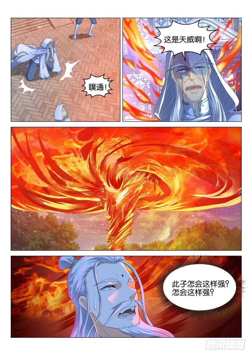 第129回1