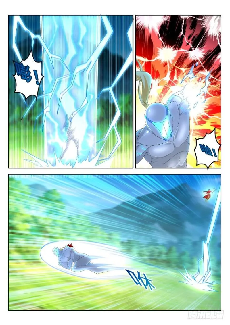 重生之都市修仙有声小说祸石恋听网漫画,第316回4图