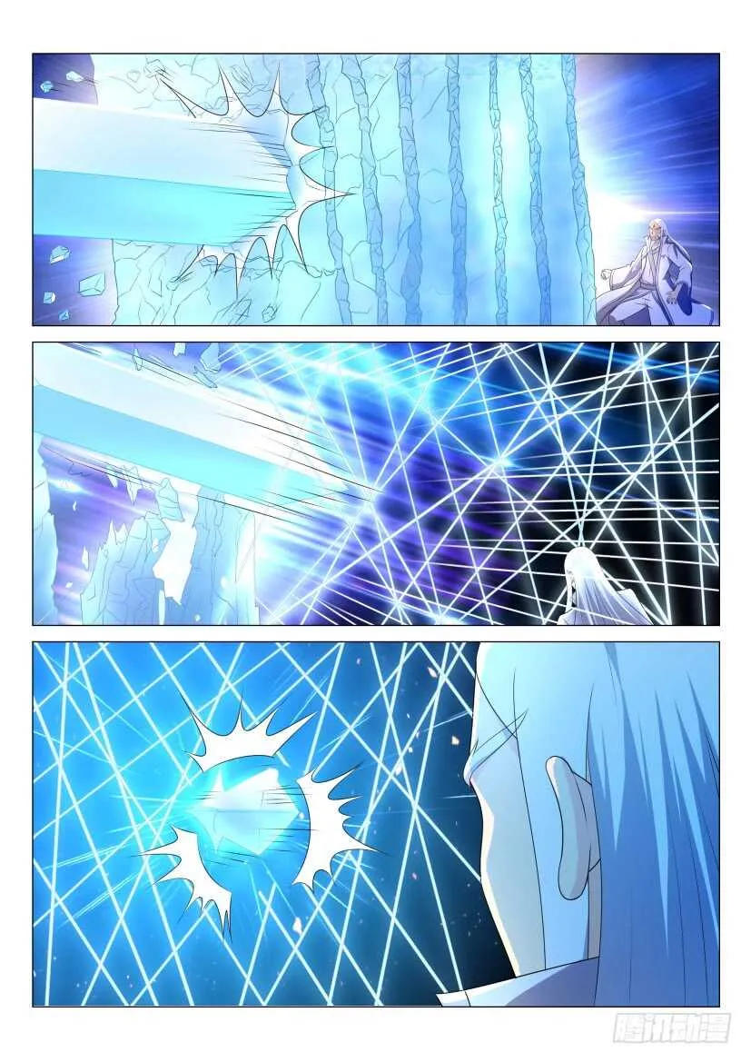 重生之都市修仙 陆冲漫画,第137回2图