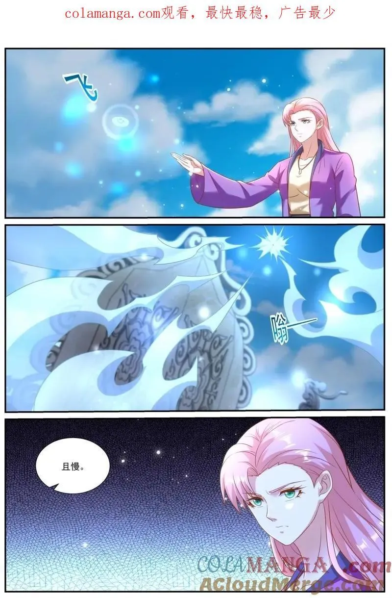第989话 第974回0