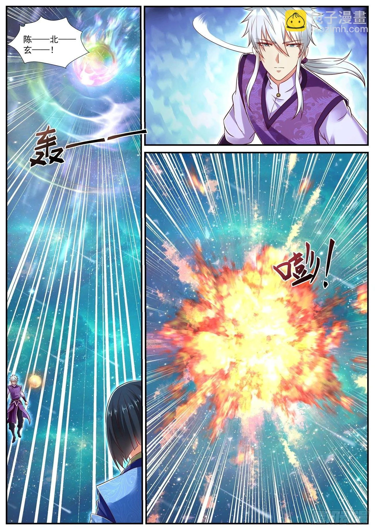 第734回2