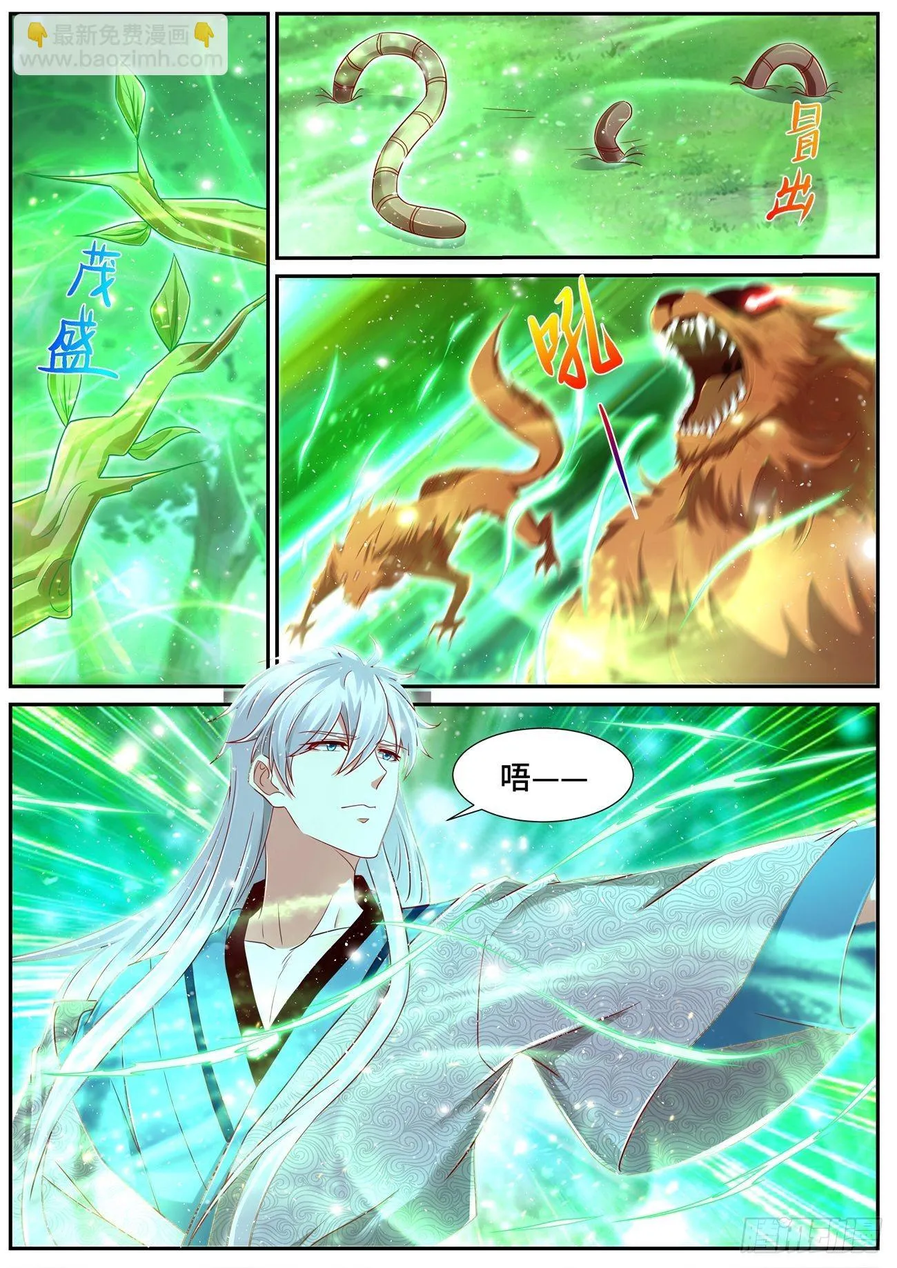 第689回1