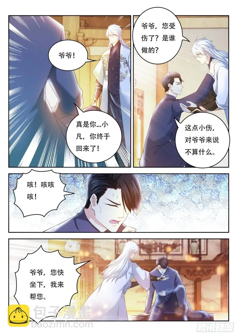 第400回2