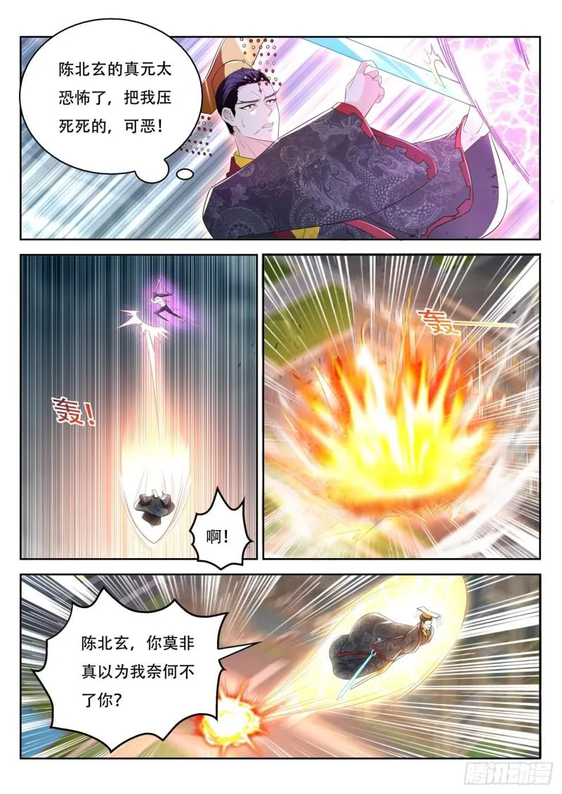 第373回4