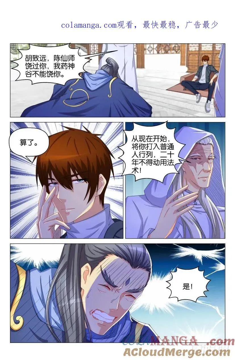 第130回0