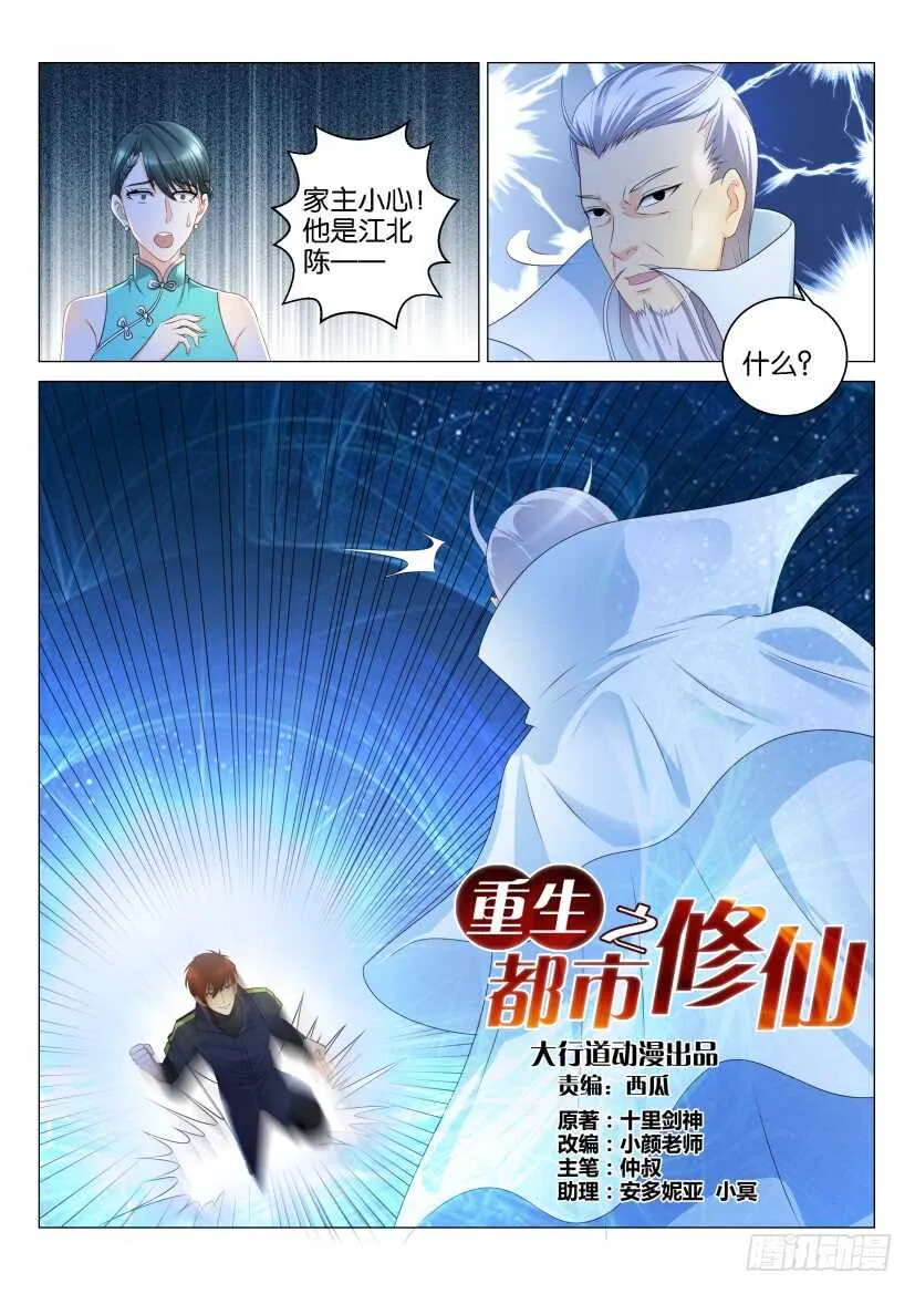 第120回0
