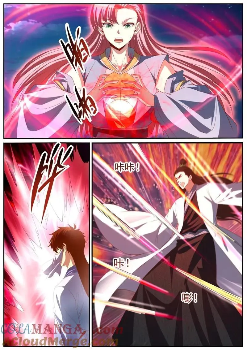 重生之都市修仙 陆冲漫画,第1027话 第1012回2图