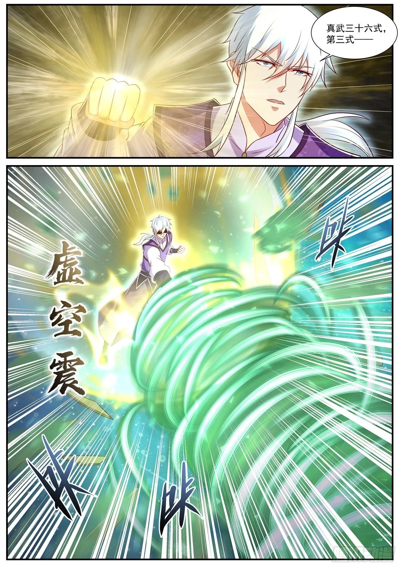 第735回3