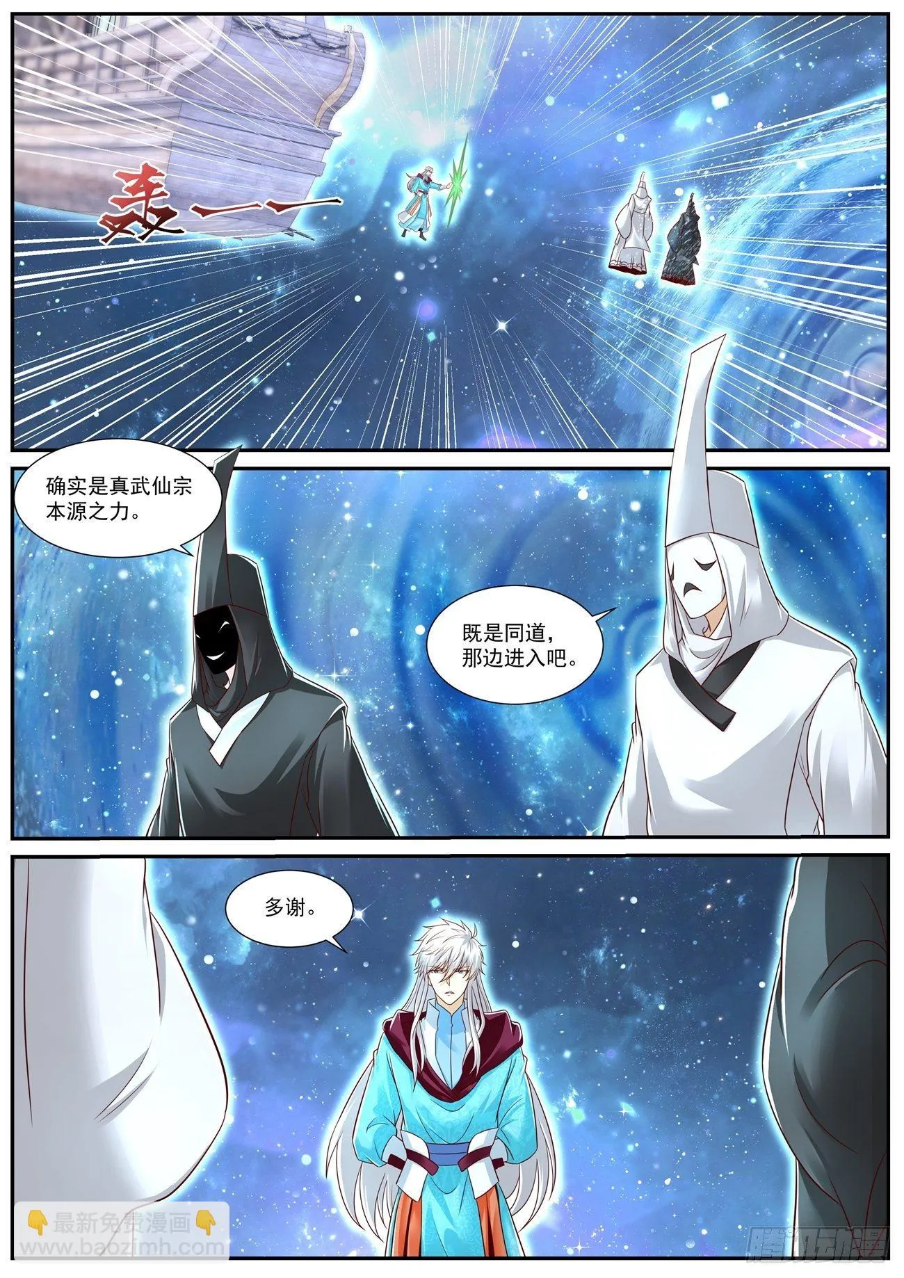 第722回1