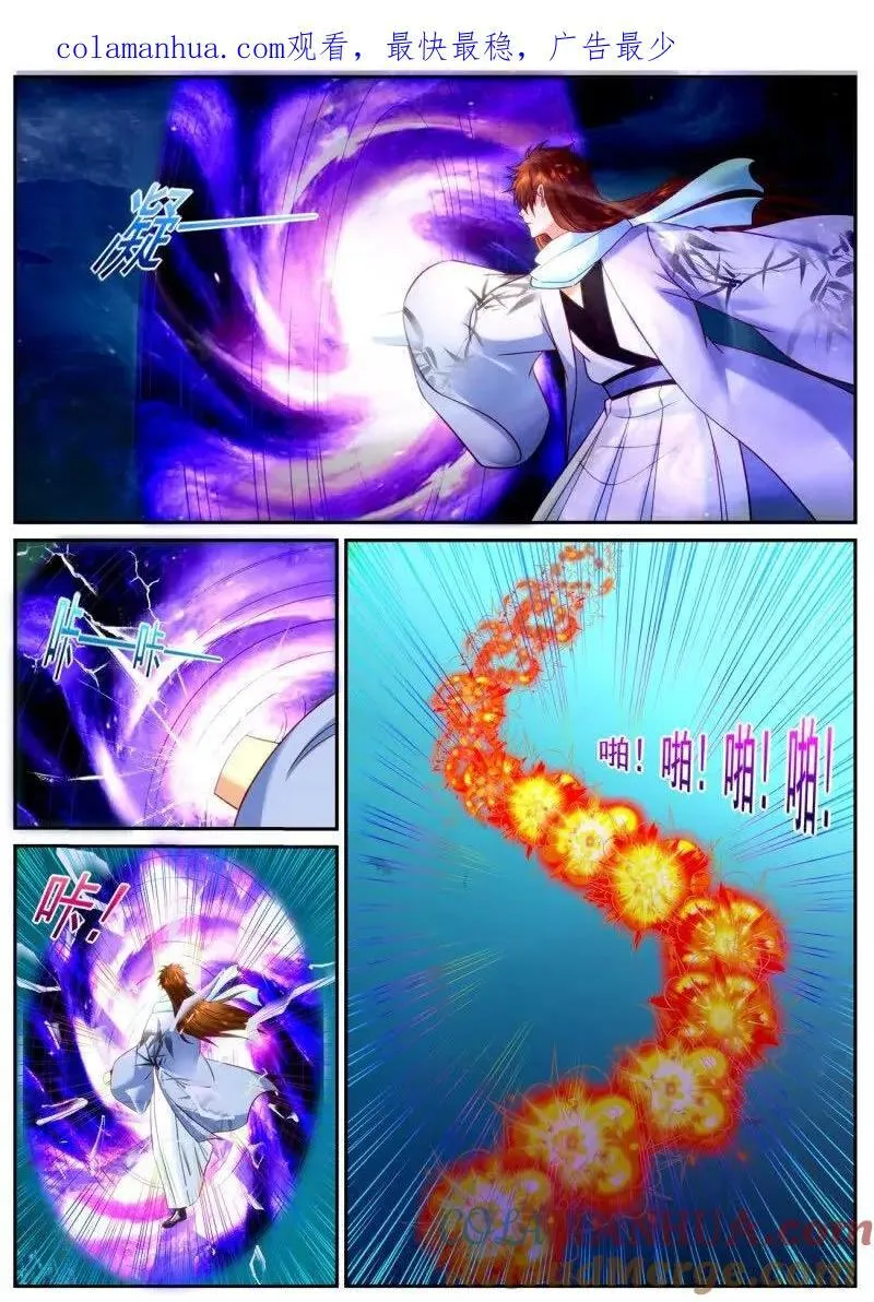 第910回0