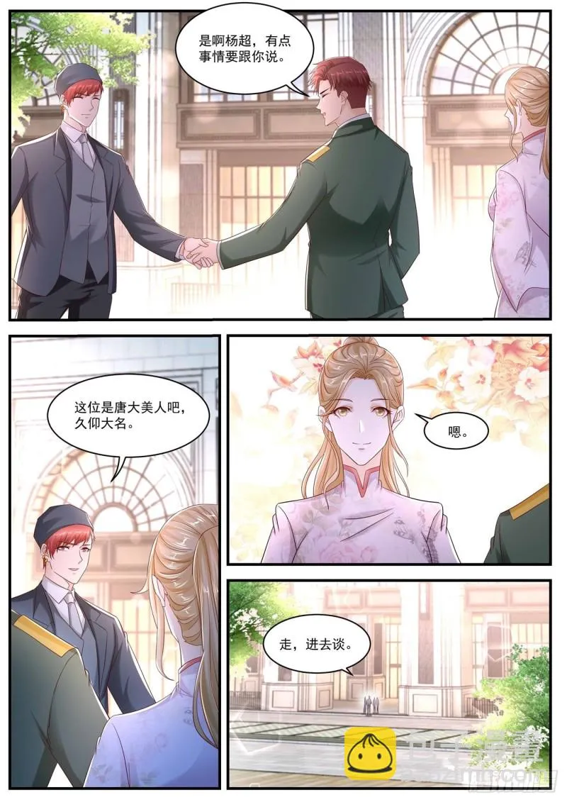 第567回1