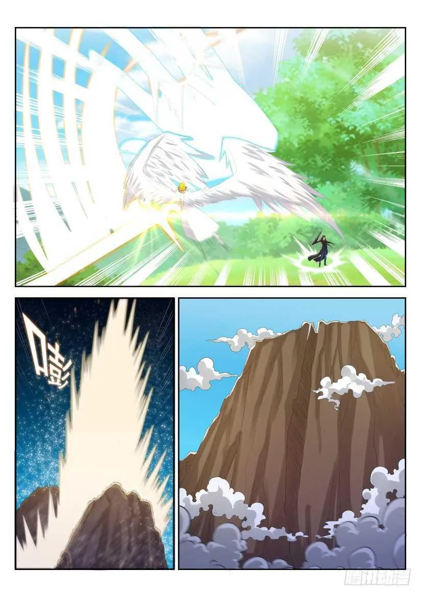 重生之都市修仙 陆冲漫画,第231回1图