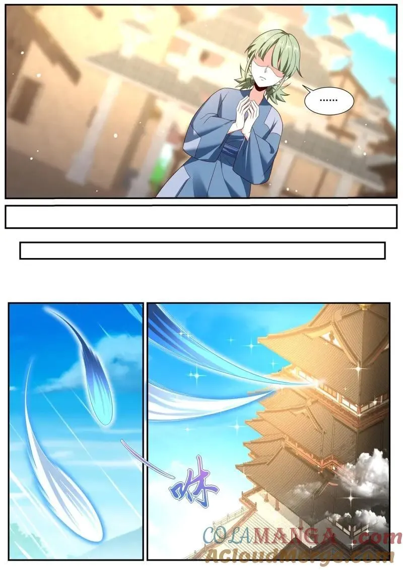 重生之都市修仙 陆冲漫画,第1017话 第1002回5图