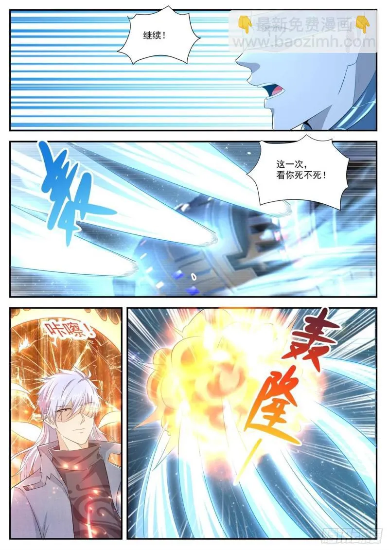 第413回1