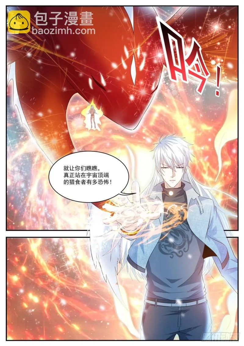 第413回3