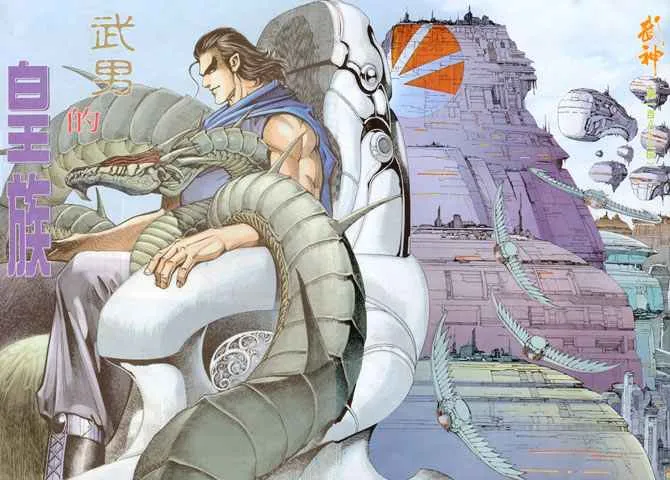 第183回1