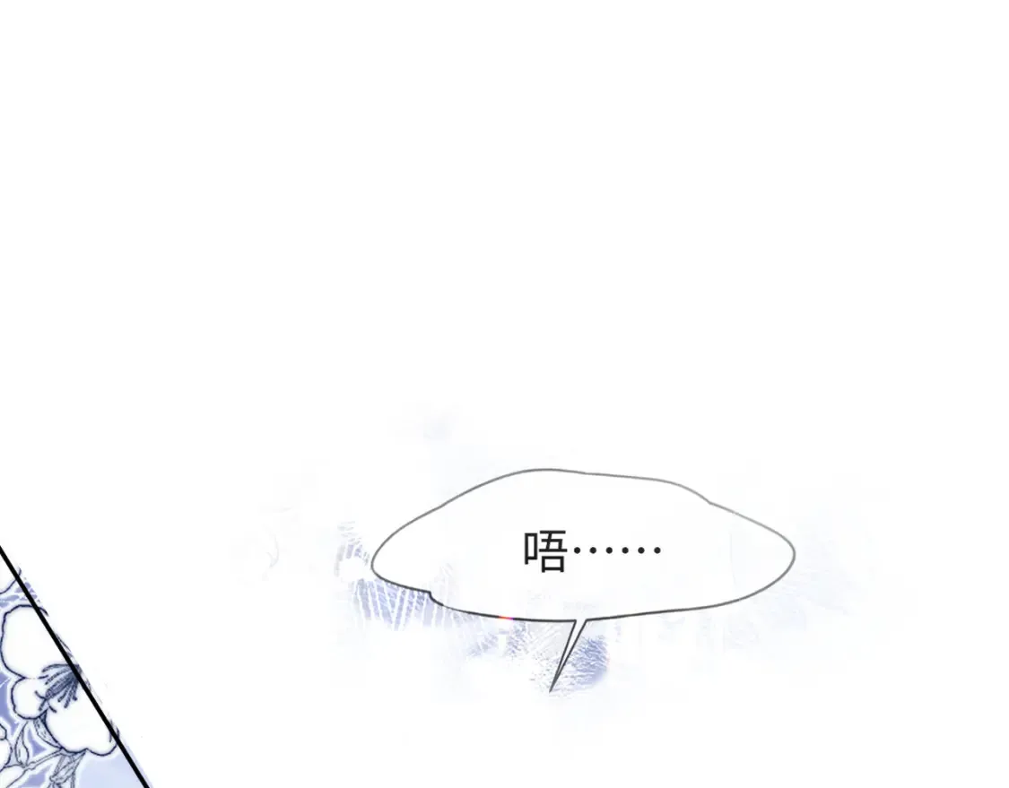 第二季 第38话3