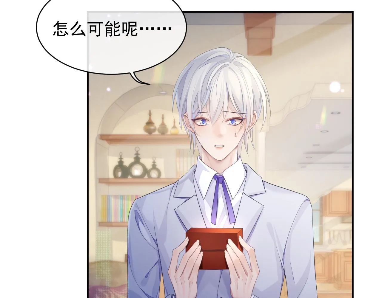 第39话 温情一夜1