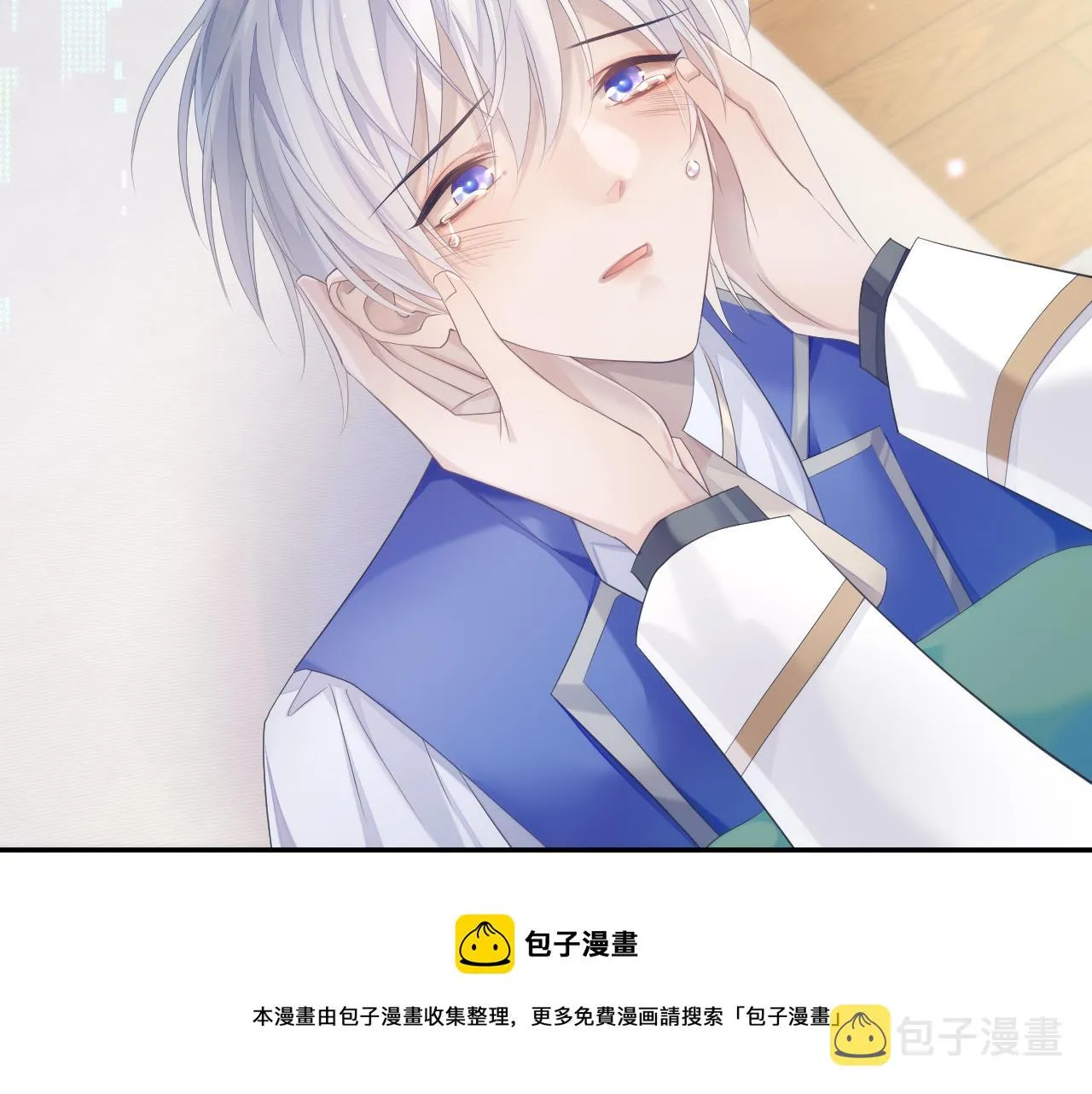 第35话 记住我4