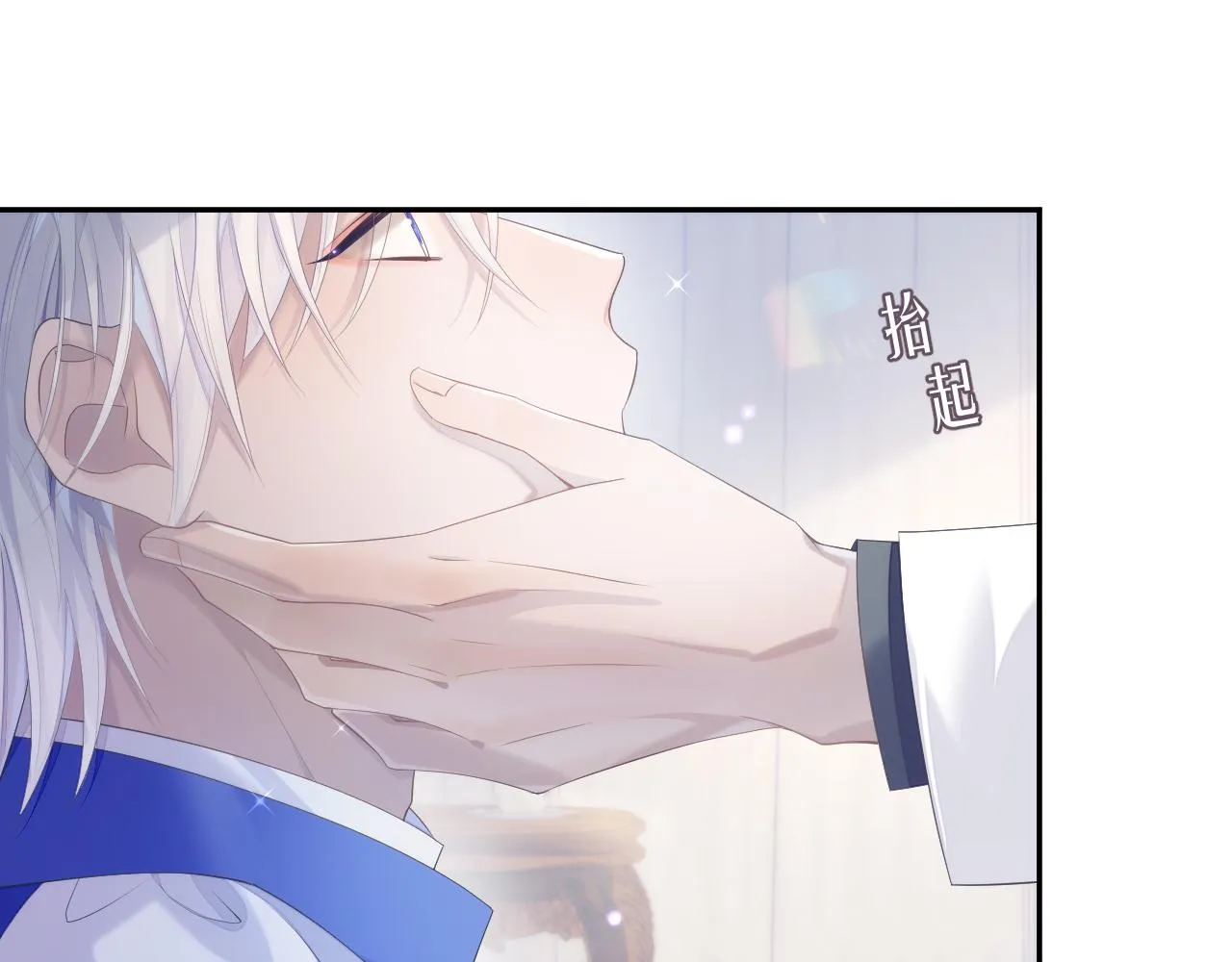 第35话 记住我2