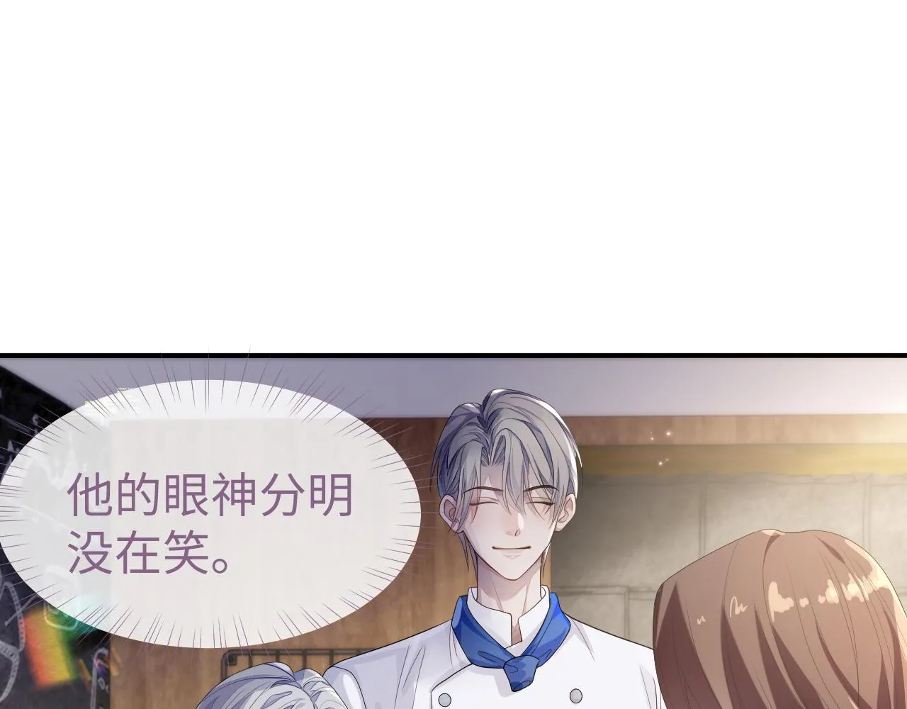 第65话 君子之约0