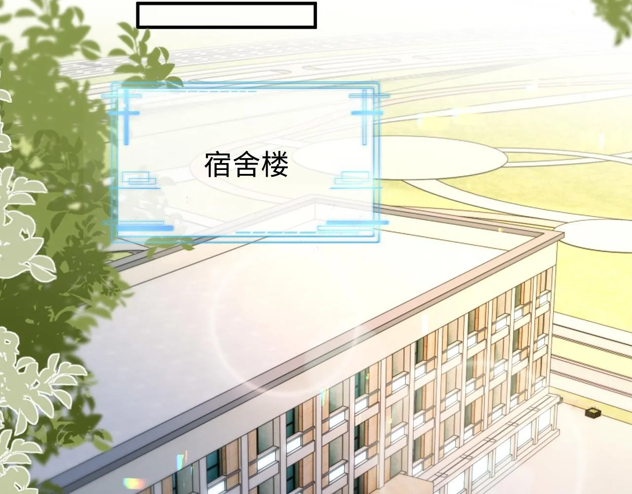 第二季第8话 一定是我3
