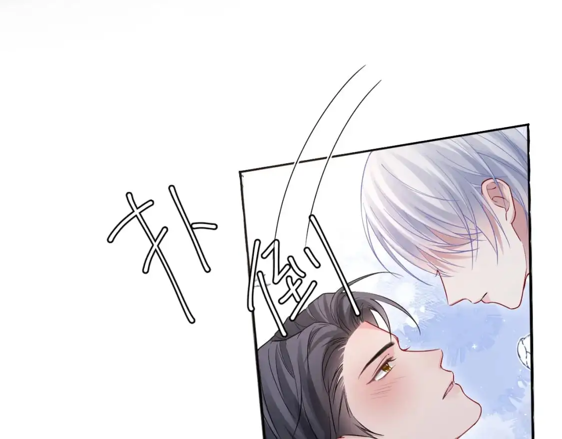 第二季 第26话 只喜欢你0