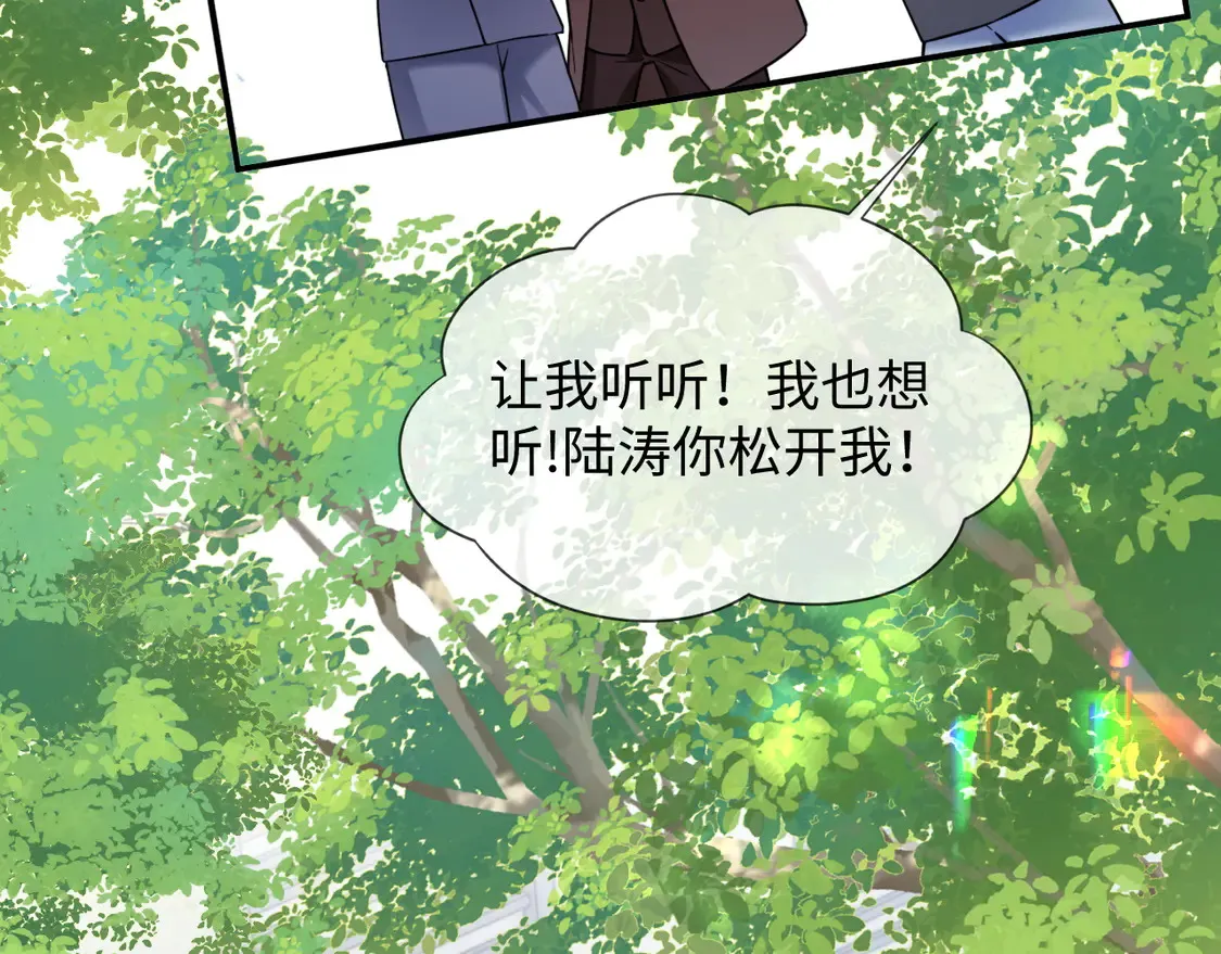 第44话0