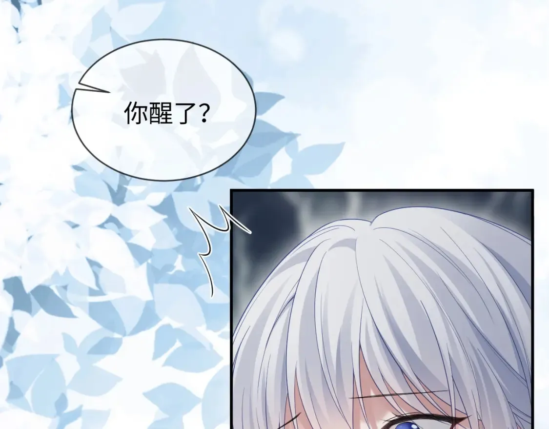 第二季 第41话1