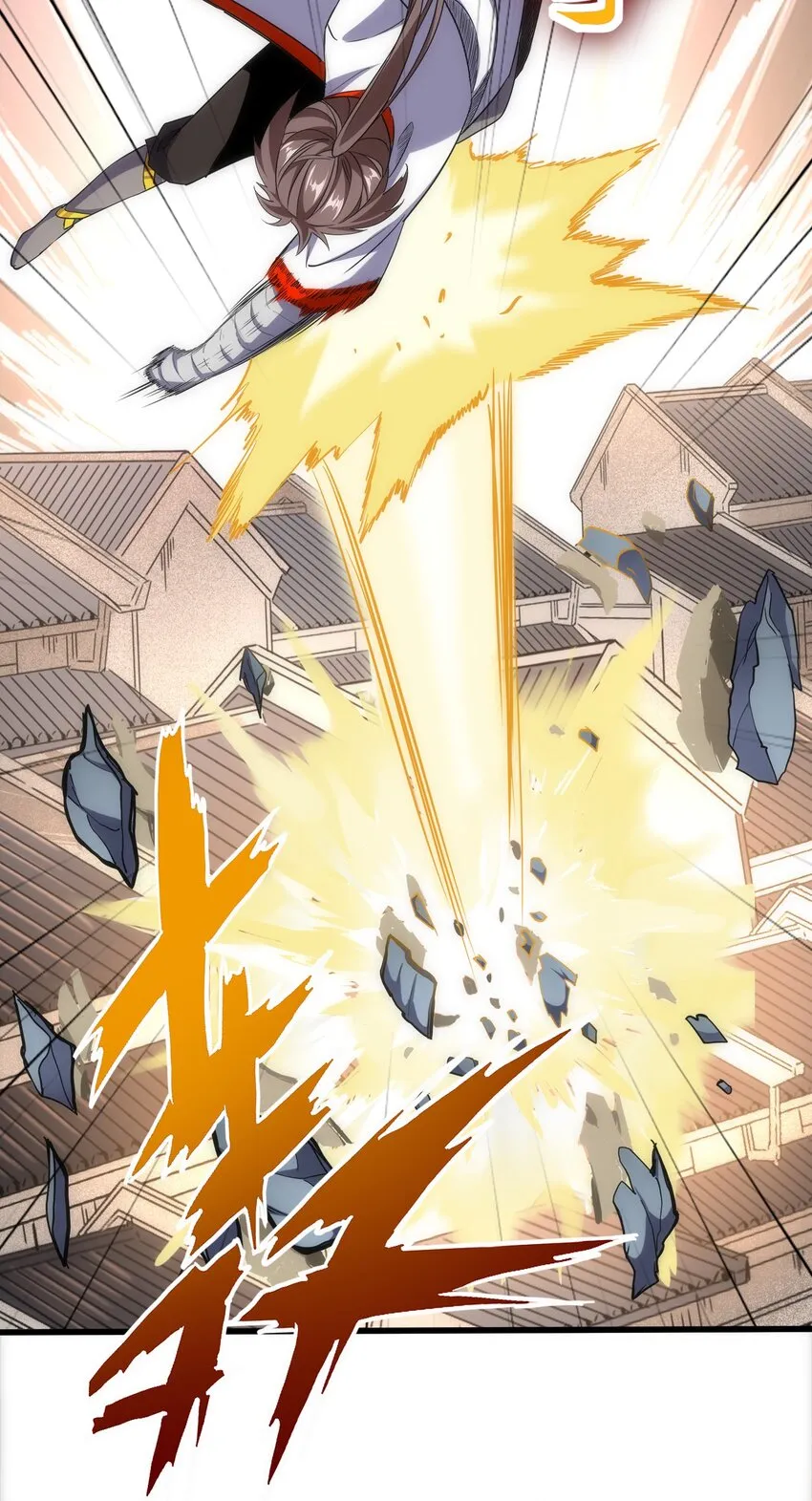 015 无人能挡！1