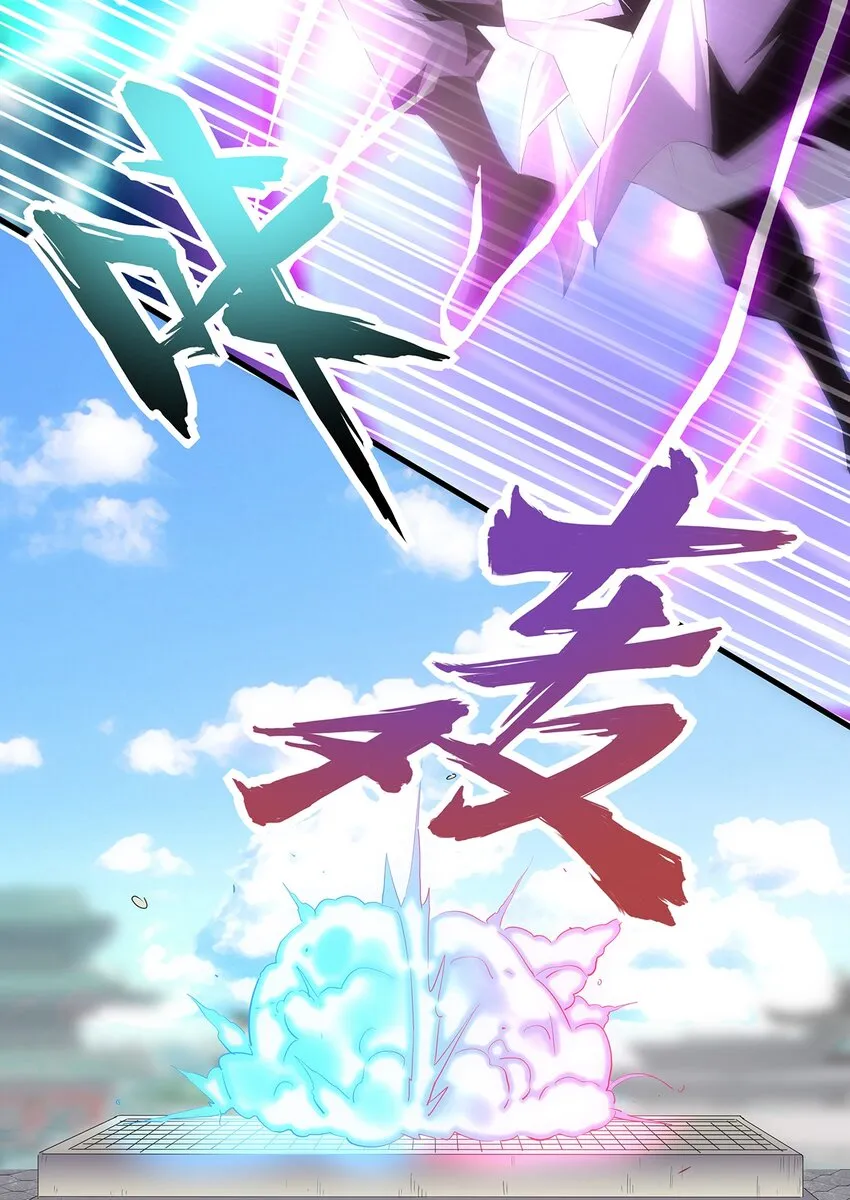 055 心愿3