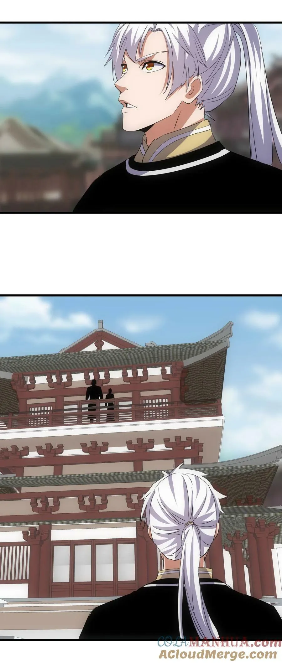 万古第一神漫画,188 我！认输！！5图