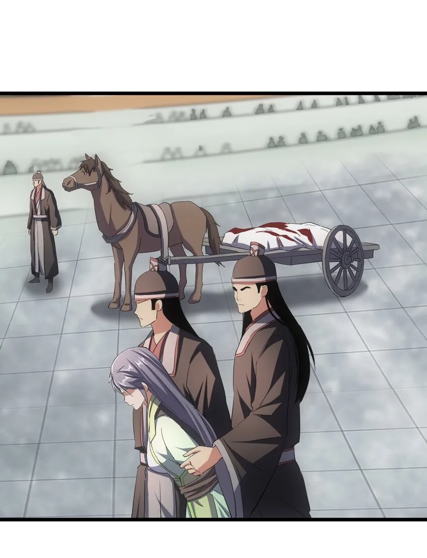 万古第一神漫画,114 以命换命？3图