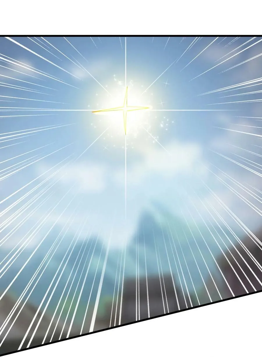 万古第一神漫画,190 我给你庆生！！3图