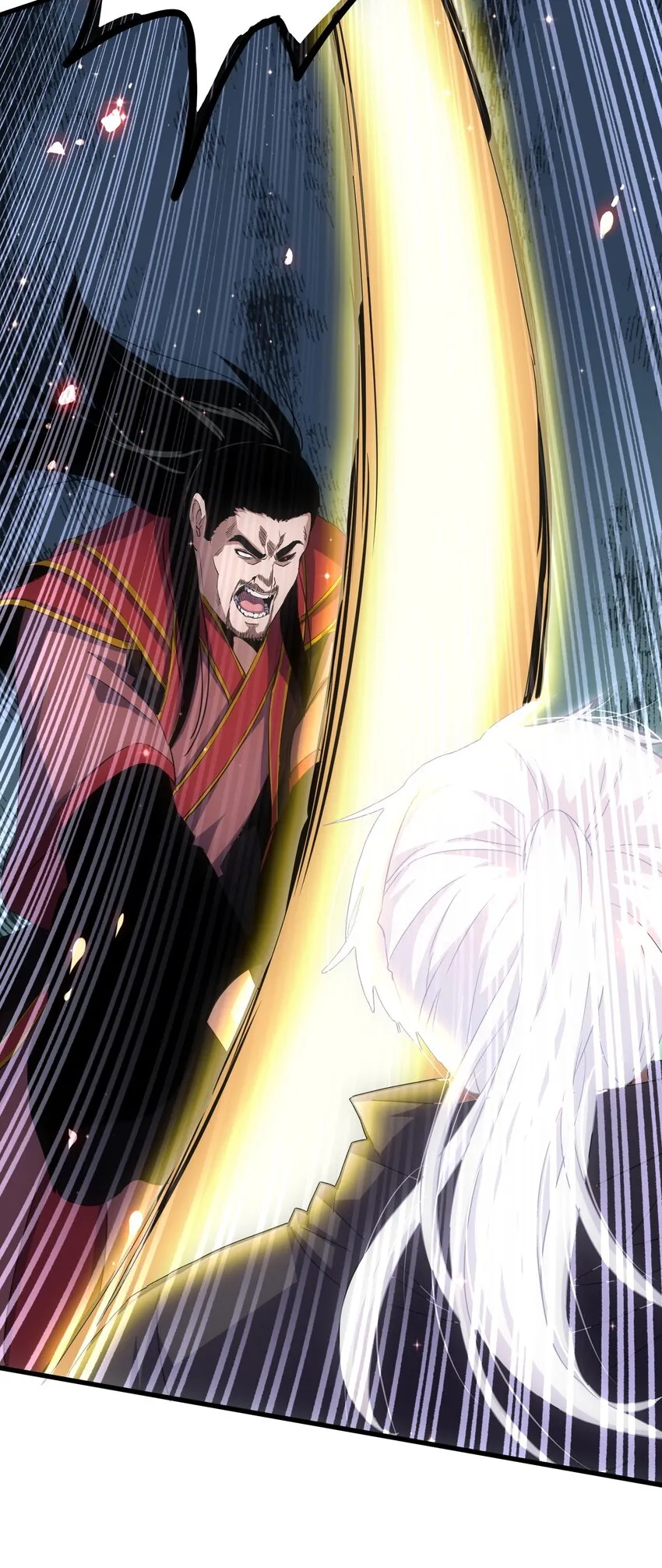 万古第一神漫画,149 东皇剑之主1图
