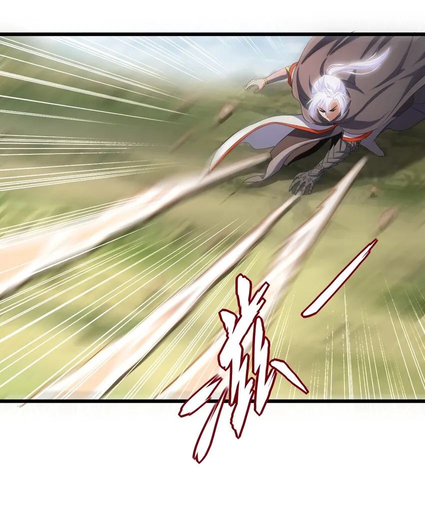 万古第一神漫画,082 第一天才？4图