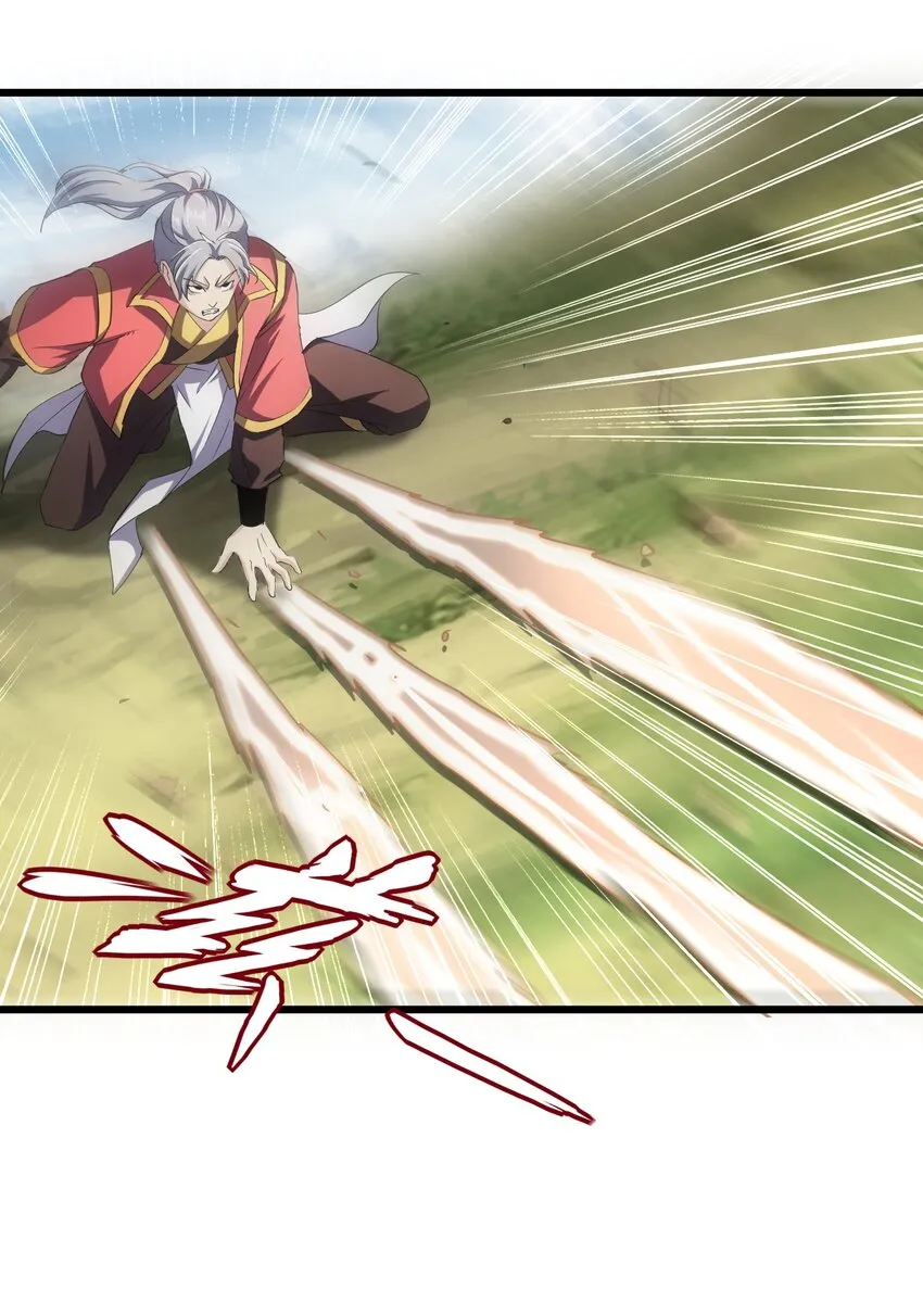 万古第一神漫画,082 第一天才？5图