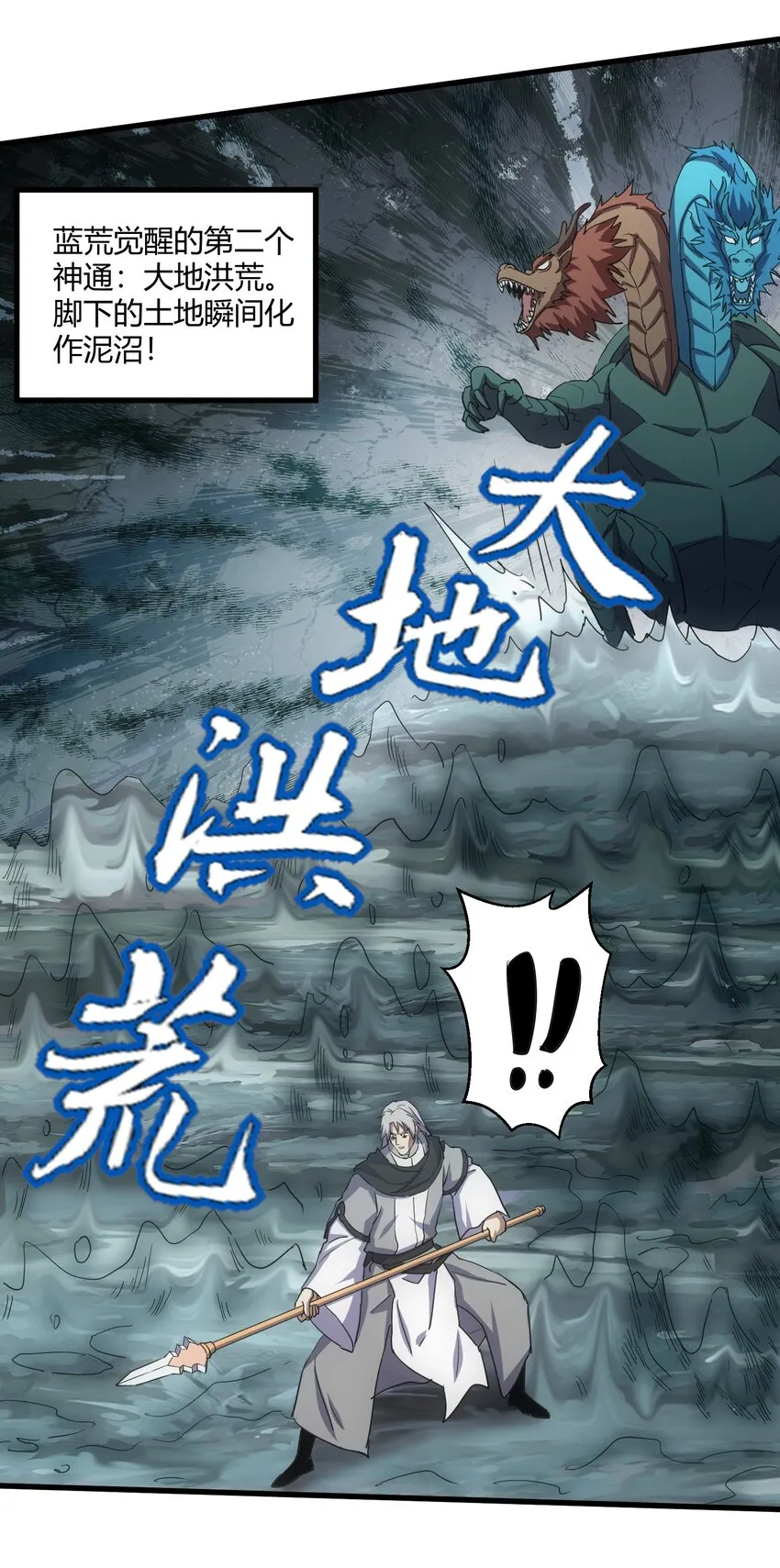 166 燃魂对敌0