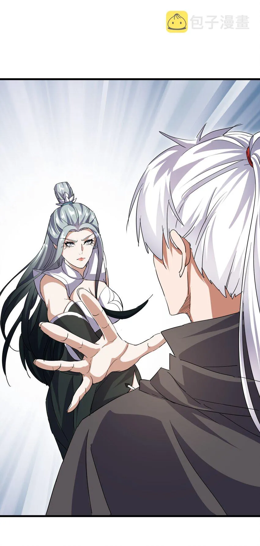 万古第一神漫画,169 小阳 回来了？3图