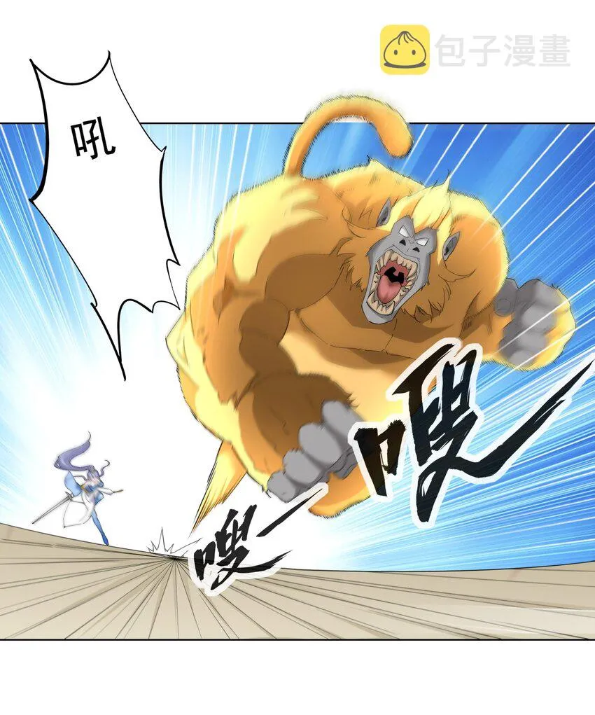 027 来战！4