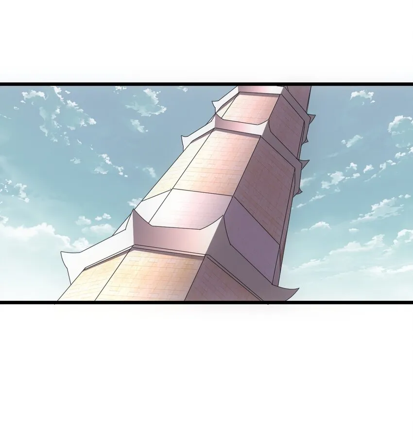 万古第一神漫画,108 夺宝！3图