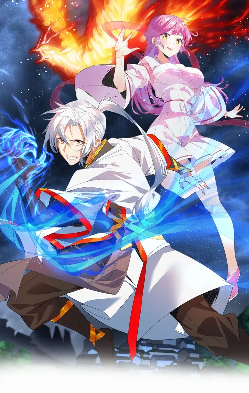 156 君东耀殒命0