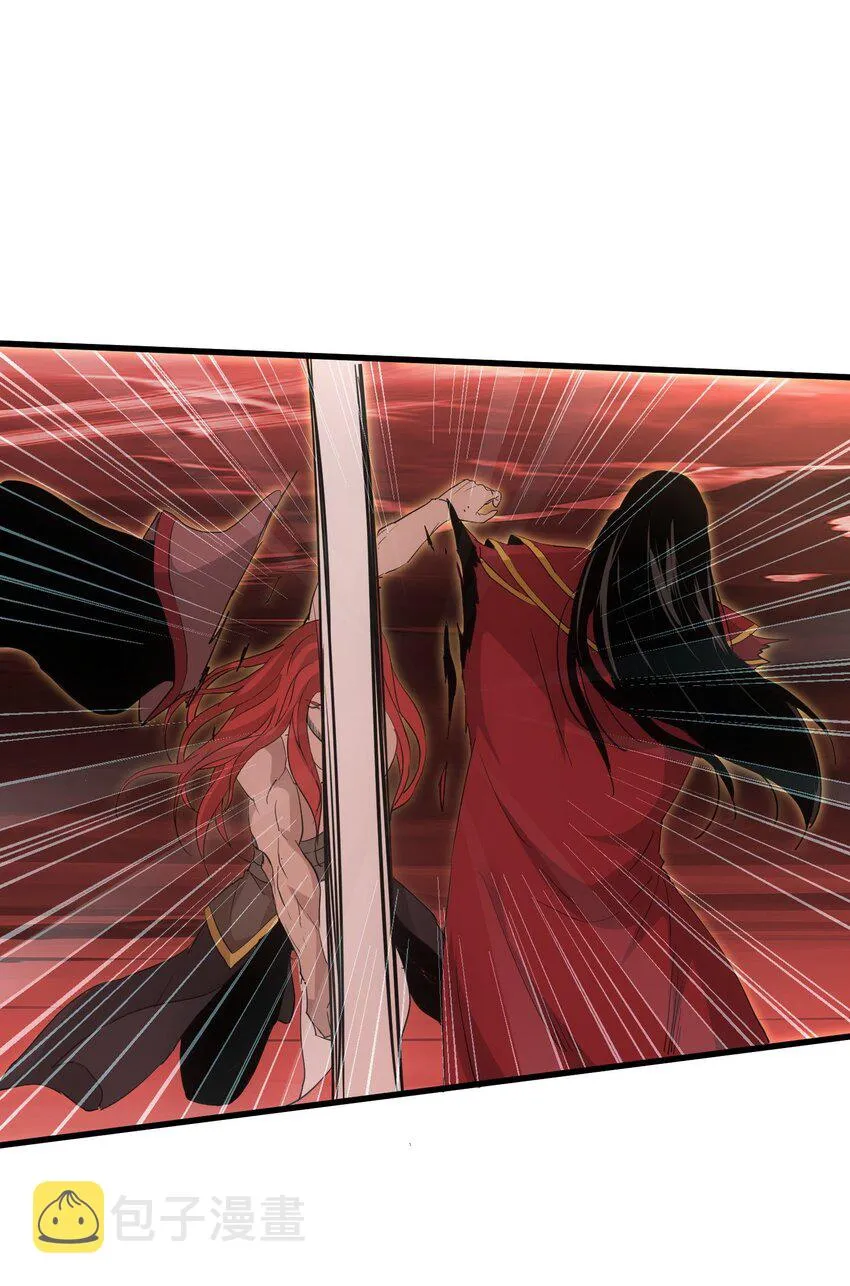 万古第一神漫画,150 苍天不死，我亦不灭！！！！4图