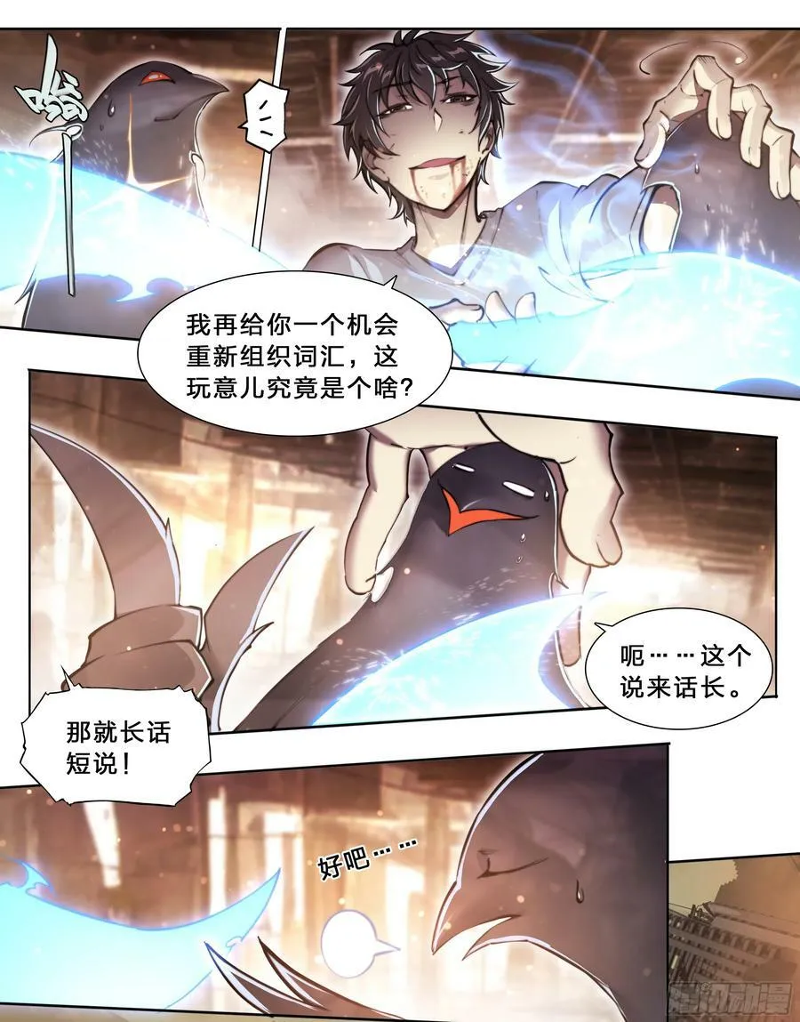 91 人生理想3